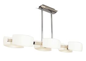 Mantra M0172 Lupa Polished Chrome Telescopic Pendant 6 Lights